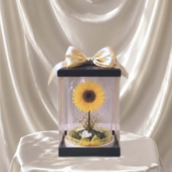 Eternal Sunflower Dome (Height: 9.84 ")