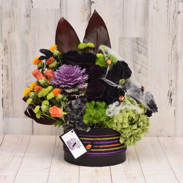Halloween hat box