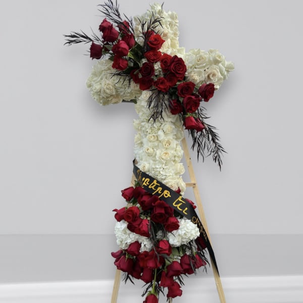 Memorial Heart