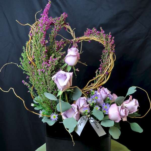 Heather Heart