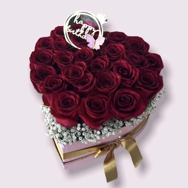 Heart Box