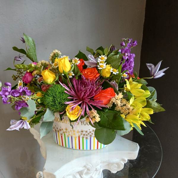 #745 Designer's Choice Arrangement