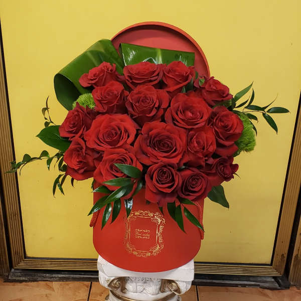 Red Roses #47