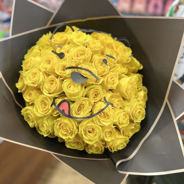 Poo bouquet