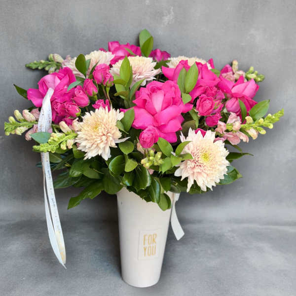 For You Vase