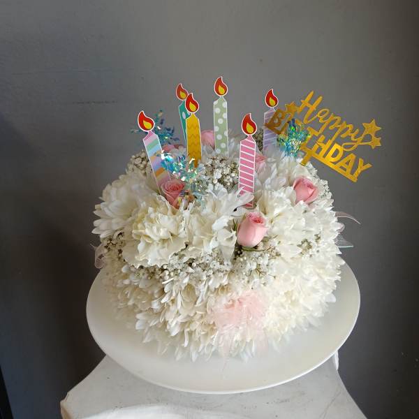 Blooming Birthday Cake