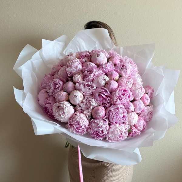 Peonies signature bouquet