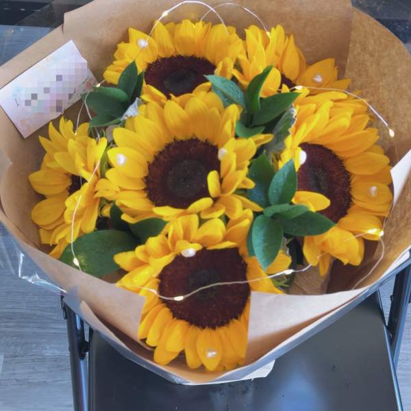 Sunshine Glow Bouquet