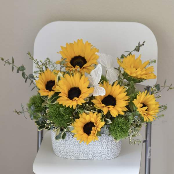 Sunflower Garden
