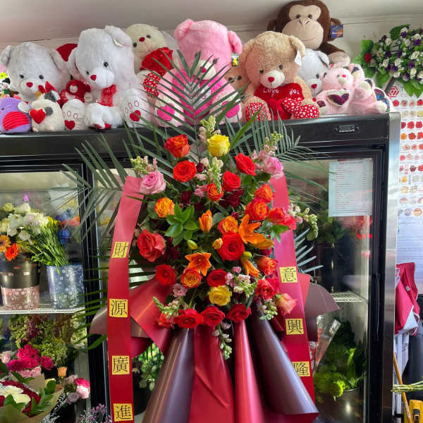 Asian Traditional Funeral Arrangement