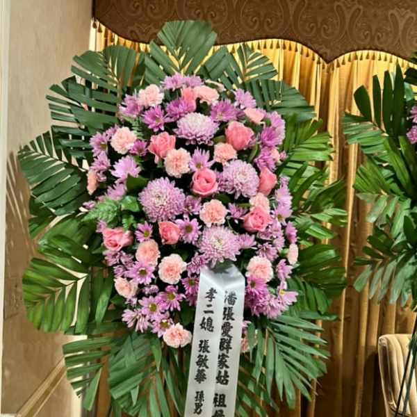 Blossom Goodbye Sympathy Arrangement