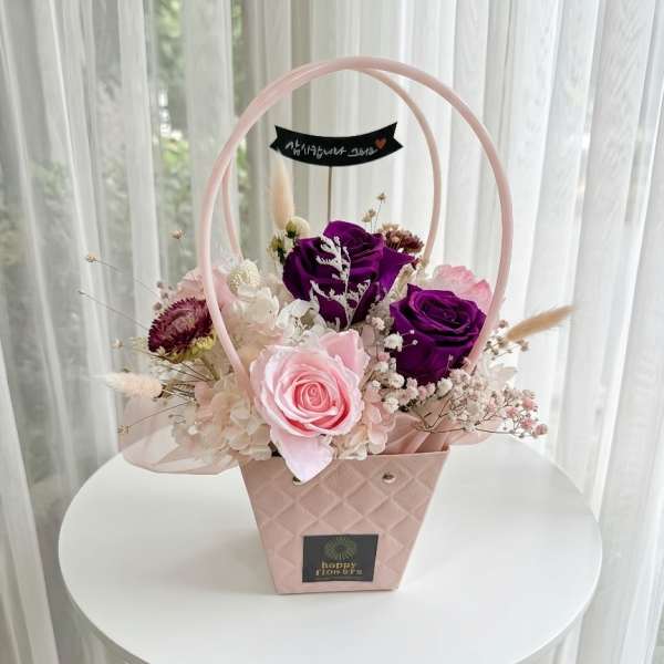Preserved Flower Gift Basket #1
