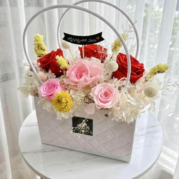 Preserved Flower Gift Basket #2