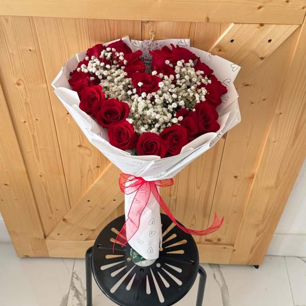 Classic Heart Red Rose Bouquet