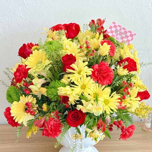 Sunshine Garden Arrangement – A Burst of Color and Joy