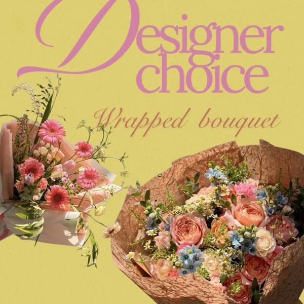 Spring designers choice in a
