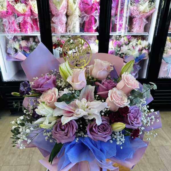 Happy Mother’s Day purple & pink mixed bouquet