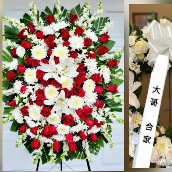 Endless Love Funeral Sympathy Standing Spray - 2 Dozen Red Roses for STANDARD SIZE