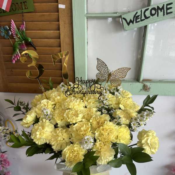 Happy Anniversary Arrangement