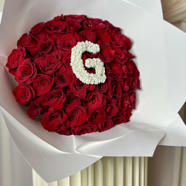 Signature Initial Bouquet