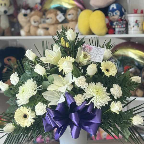 White and lavender standing basket