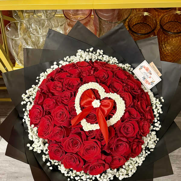 Special heart In the middle.