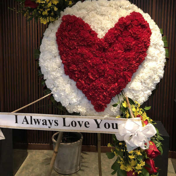 Love Always - W60070