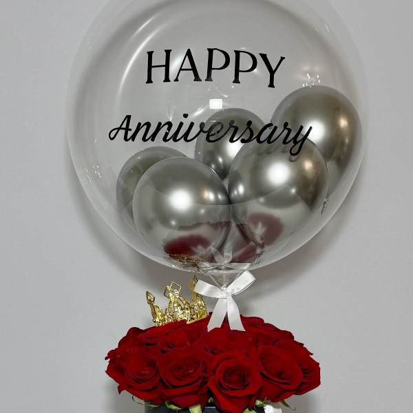 Happy Anniversary Box