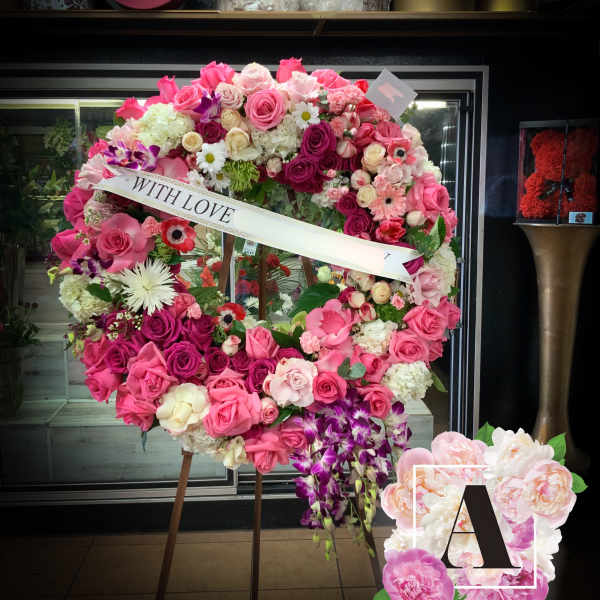 Sympathy Wreath