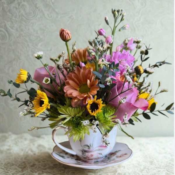 Designer Choice Tea Cup
