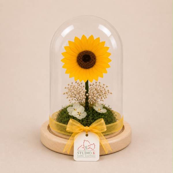 Forever Sunflower Dome (Height: 9.84 ")