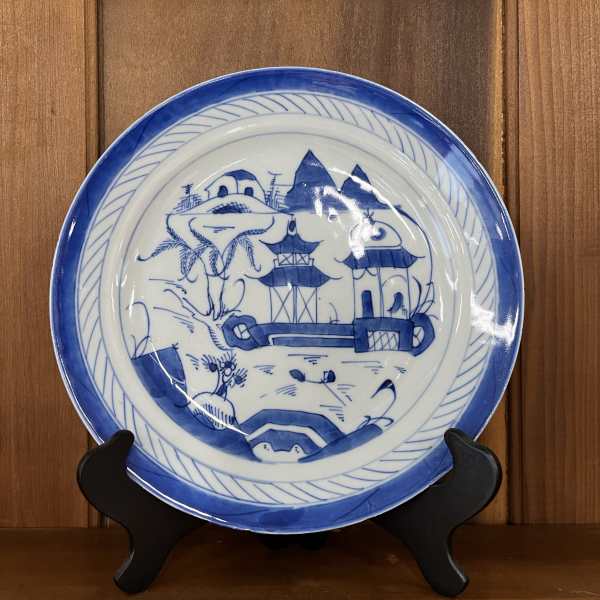 Antique 9" Canton Plate