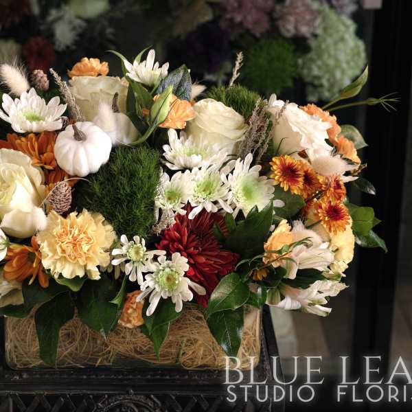 Autumn Holiday Centerpiece 3