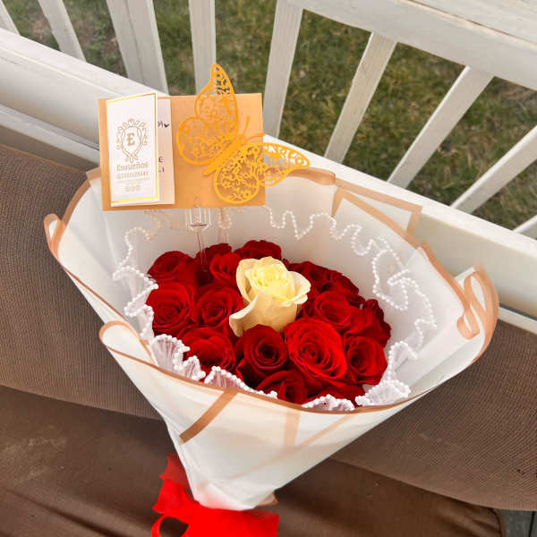 mini secret