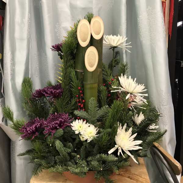 Holiday Mums and Kadomatsu