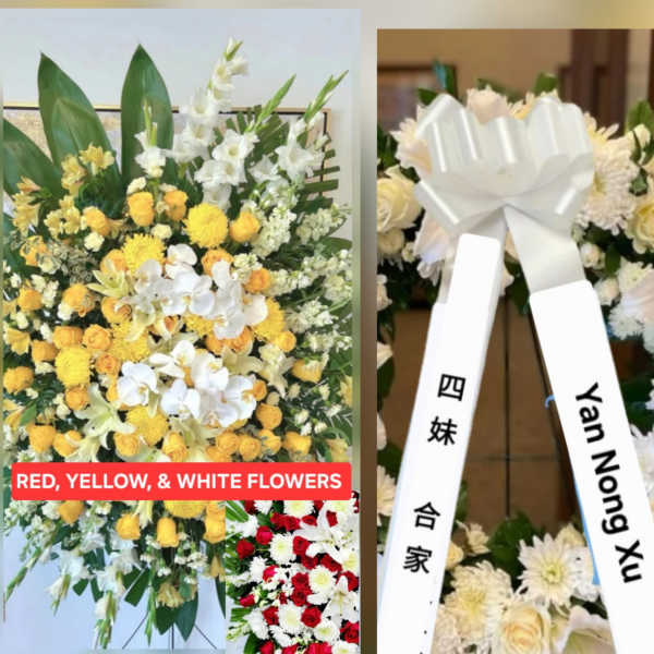 Funeral Sympathy Standing Spray - Yellow Roses, Red Roses, White Orchids