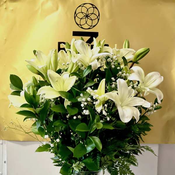 Classic Lilies
