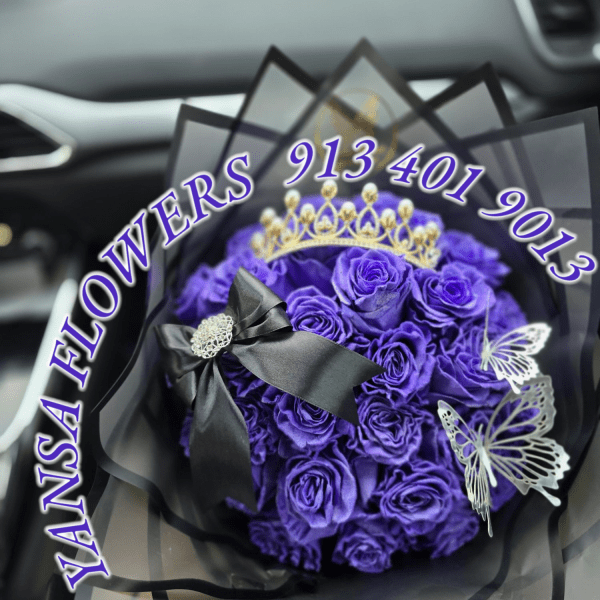 25 Flower Bouquet