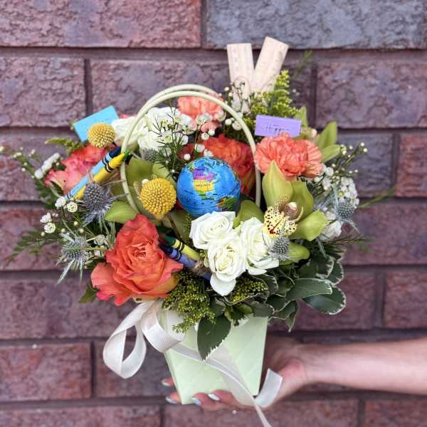 Back to school arrangement. The photo shows the deluxe size.