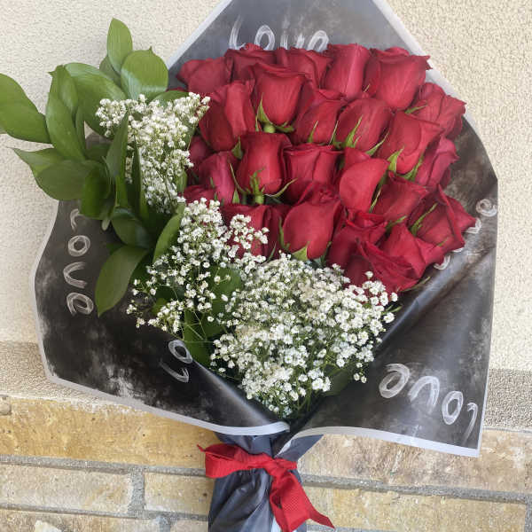Extra Love