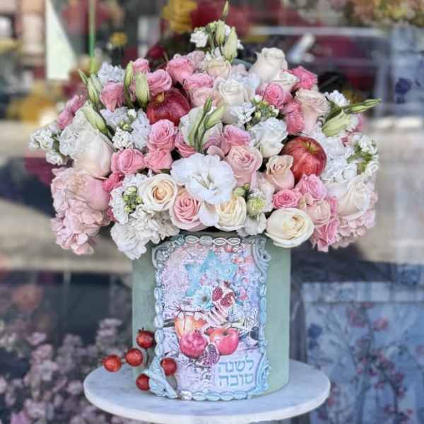 Shana Tova LFE