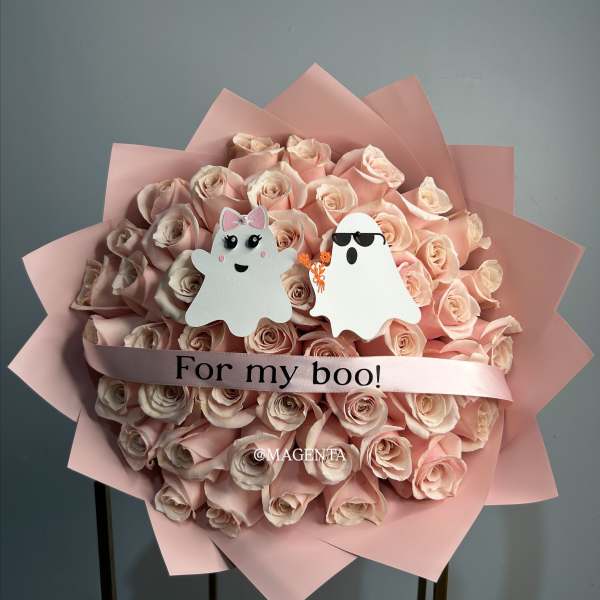 Ghostly Love