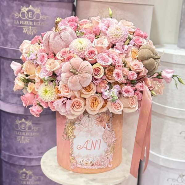 Special Box With Name