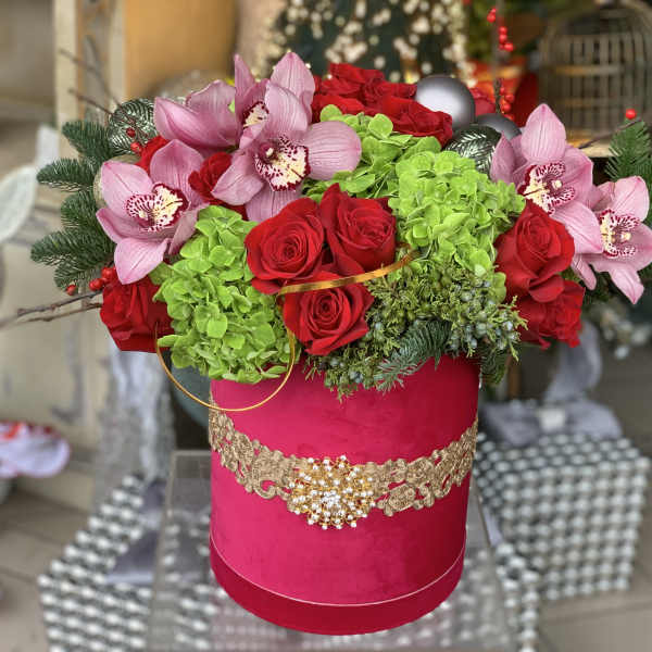 Joyful Season Arrangement