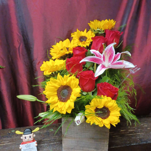 Love Around the Sun Bouquet