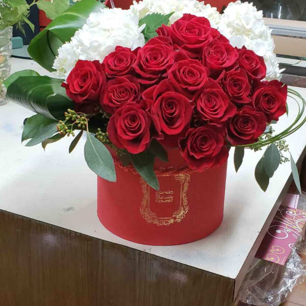 Red and White Basket #5