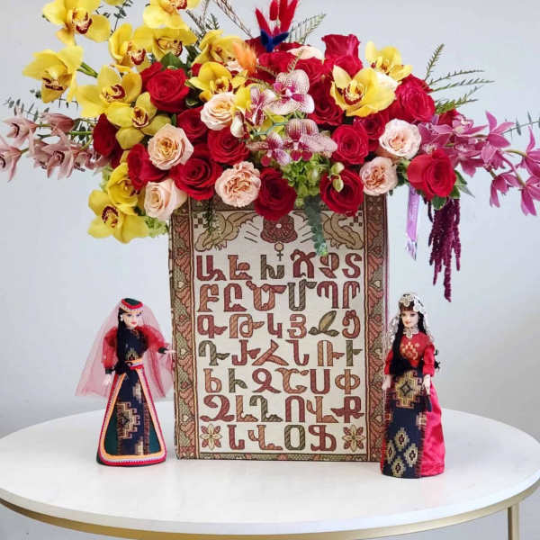 Armenian Alphabet Box