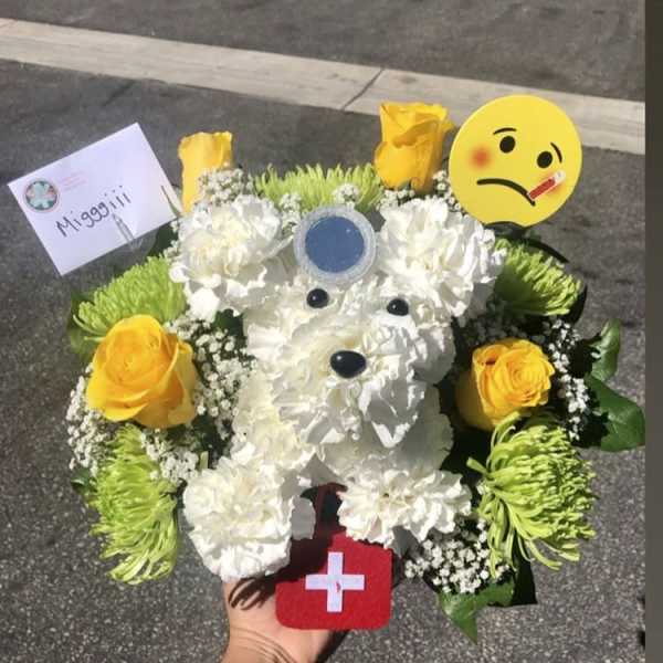 White floral teddy bear bouquet with yellow roses and emoji accents