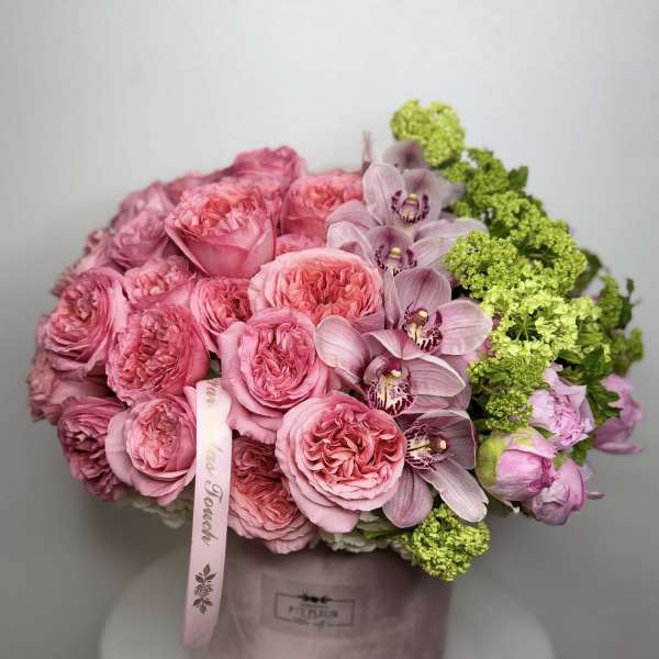 Garden Elegance Box Arrangement