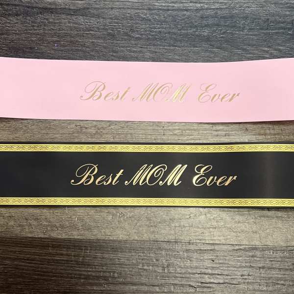 Best Mom Ever Banner